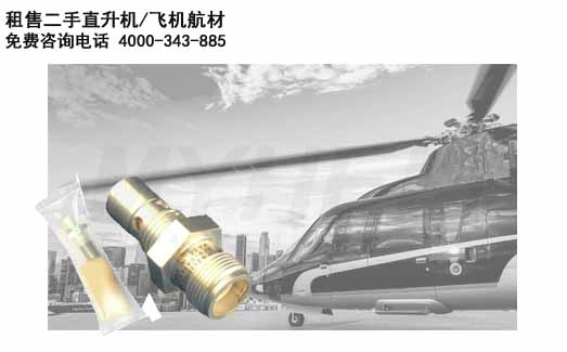 Sikorsky����˹��S76ֱ���C(j��)����